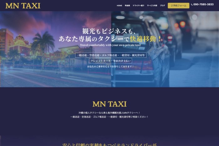 画像5576_17461670031925